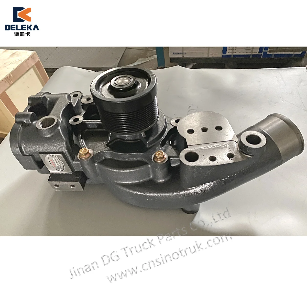 1000693783 Water Pump Weichai Engine Accessories for Sinotruk HOWO T7H Sitrak C7H Accessories