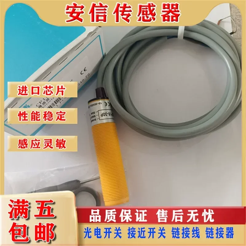 New Cylindrical Capacitive Proximity Switch Sensor for CP18-30P CP18-30N with 1-Year Quality Assurance Available in Stock