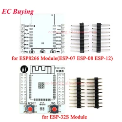 10Pcs/1pc ESP ESP8266 Serial WIFI Wireless Module ESP-32S ESP32S Adapter Plate Expansion Board for ESP-07 ESP-12F ESP-12E ESP-08