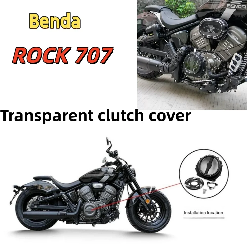 

Suitable for Benda Grey Stone ROCK 707 modification: transparent clutch cover and engine side cover accessories.