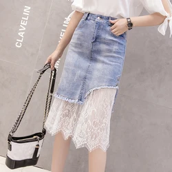 2023 spring summer autumn new fashion casual sexy women Skirt woman female OL long skirt denim skirt Py6109