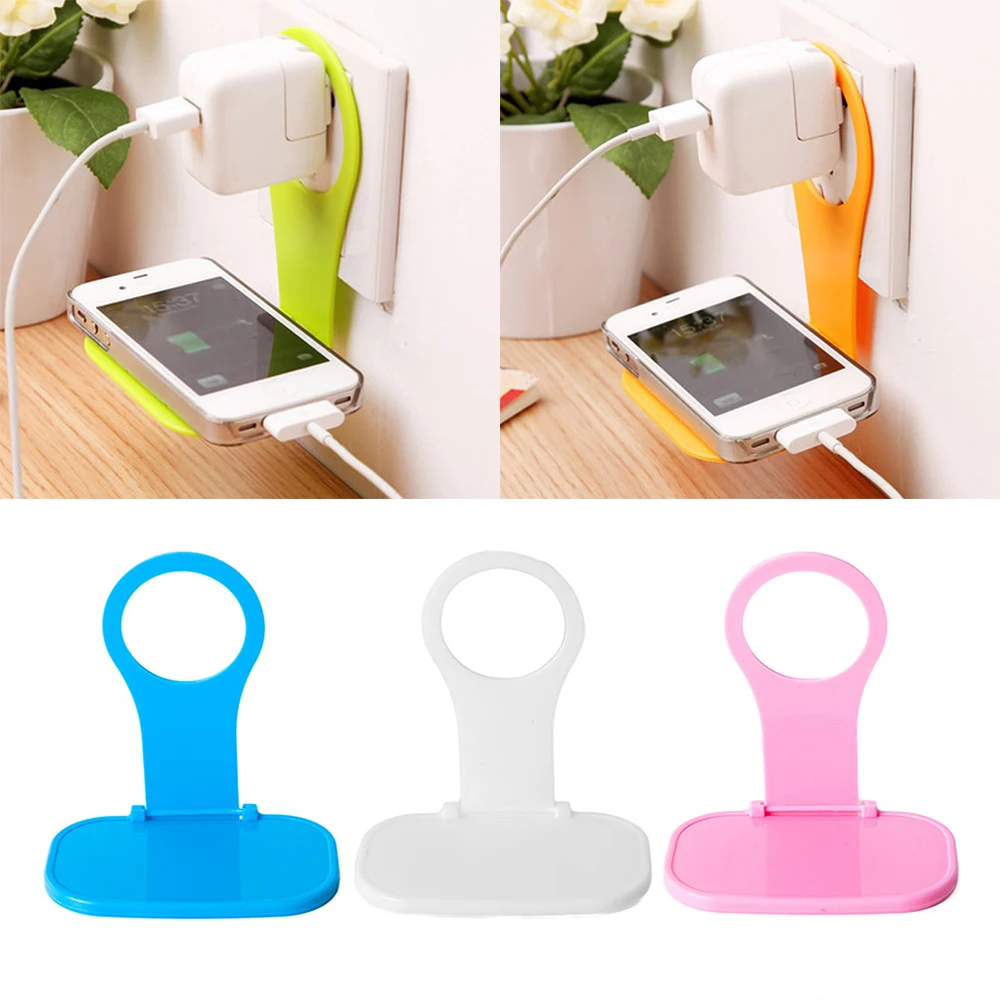 1PC Charging Holder Wall Charger Adapter Hanging Stand Folding Mobile Phone Cell Phone Hook Bracket Support Charge Hanger Rack