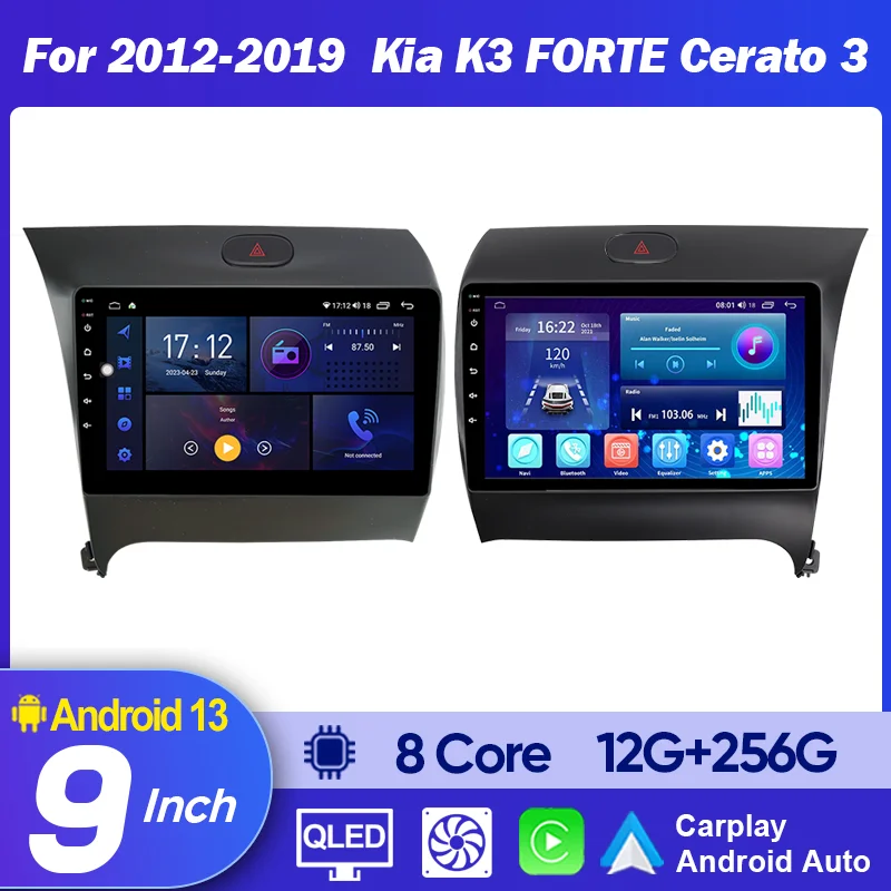 QSZN Android 12 For Kia K3 FORTE CERATO 3 2012 - 2019 LHD RHD Carplay Car Radio Navigaion GPS 2 Din DVD Multimedia Stereo Player