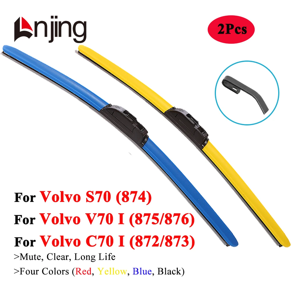 LNJING Colorful Hybrid Wiper Blades For Volvo C70 872 873 S70 874 V70 875 876 1996 1997 1998 1999 2000 2001 2002 2003 2004 2005