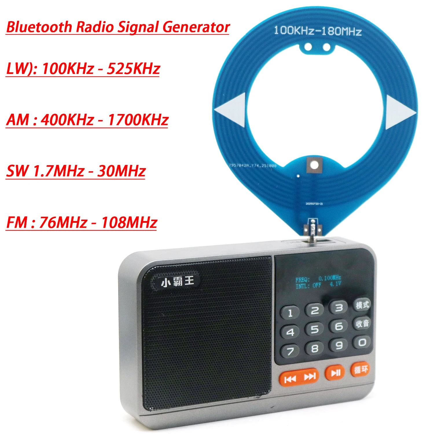 Bluetooth Radio RF Signal Generator LW/AM/SW/FM Transmitter Medium Short Wave Antenna LED Frequency Display Repair/Calibration