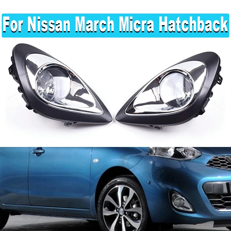 For Nissan March Micra Hatchback 2013-2016 Fog Light Assambly Hologen Fog Lamp Chrome Cover Front Bumper Light Auto Light Parts