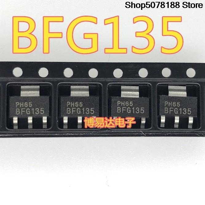 10 pieces BFG135 High frequency triode NPN 7GHZ broadband transistor SOT-223 broadband amplifier