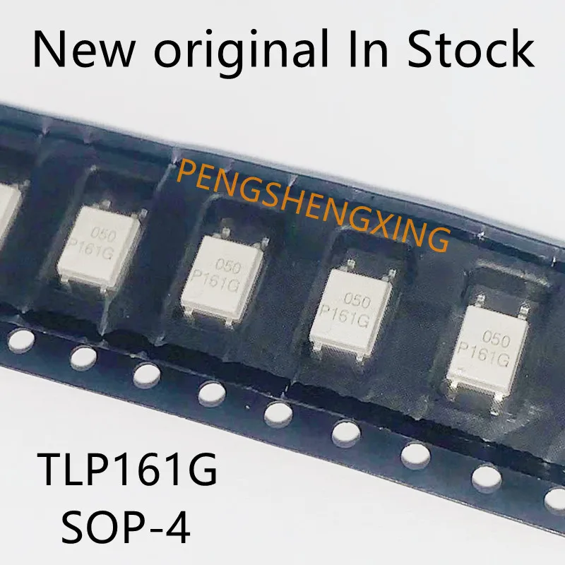 10PCS/LOT    TLP161G P161G TLP161 SOP4   Photoelectric coupling chip