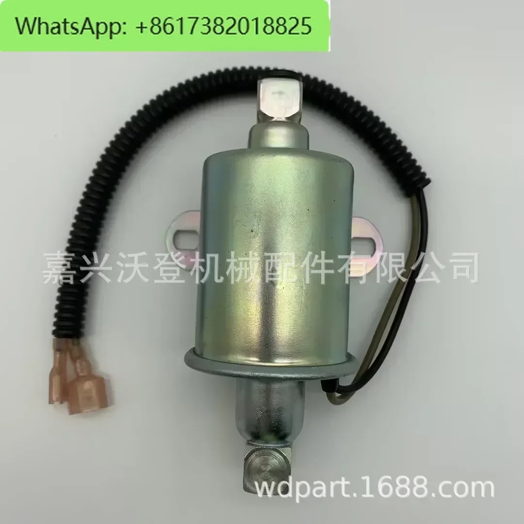 

149-2620 A029F887 A047N929 E11015 Электрический топливный насос