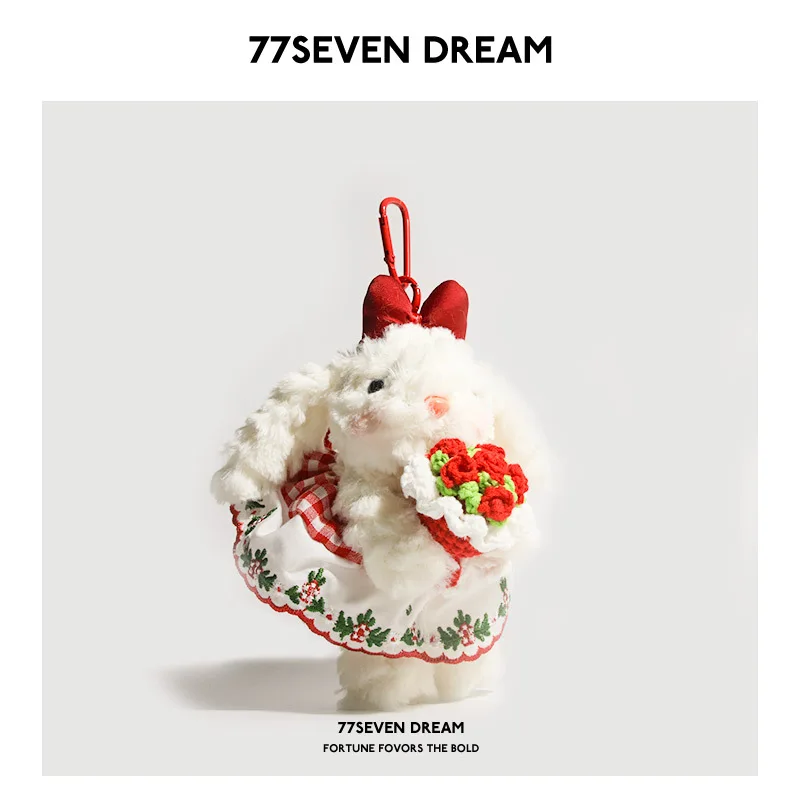 2026 フェイクファー ラビットブーケ バックパックチャーム、ぬいぐるみの垂れ耳カーオーナメント、ギフトボックス入り、ホリデーシーズン向け