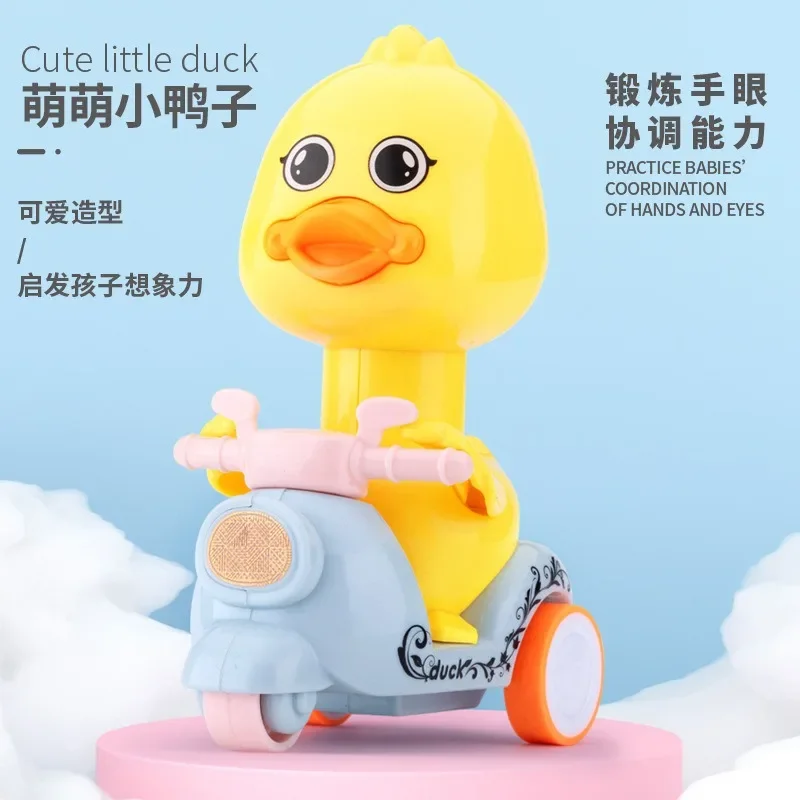 Mini Children's Fun Toys Press Little Yellow Duck Inertial Motorcycle Cute Cartoon Parent-child Interactive Racing Game Gift