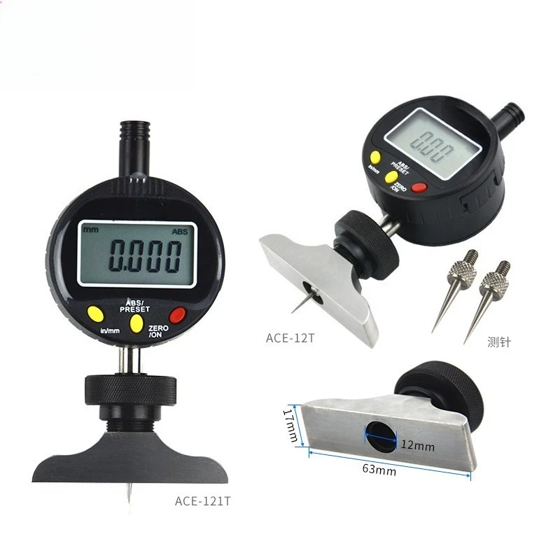 Digital depth gauge dial meter height depth V-slot circuit board small hole electronic depth meter