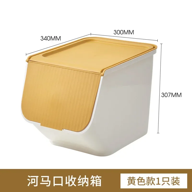 Factory Direct Compatible withHousehold Sundries Storage Box Living Room Snack Storage Box Large Capacity Plastic Toy