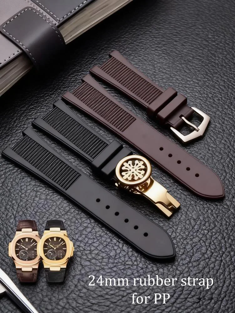 High Quality Silicone Rubber Watchband For Patek Philippe Nautilus Series Waterproof Rubber Watch Strap Bracelet Men