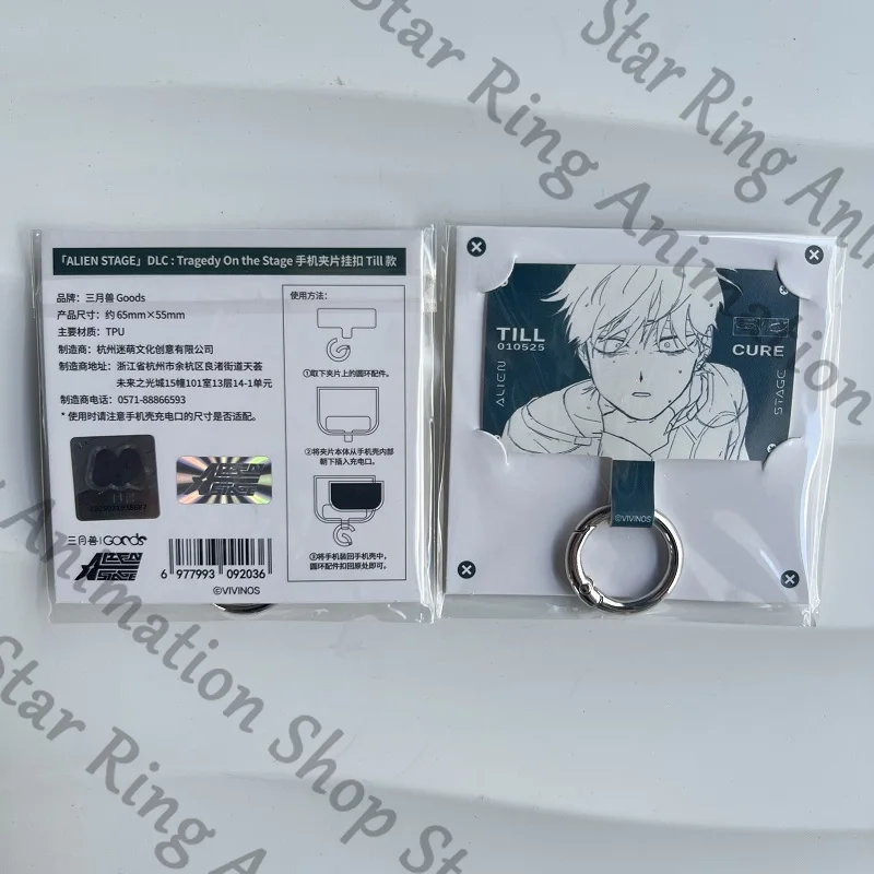 

Genuine Alien Stage Mizi Sua Till Ivan Hyuna Luka Anime Mobile Phone Charm Pendant Keychain Prop Cospaly Cartoon Gift