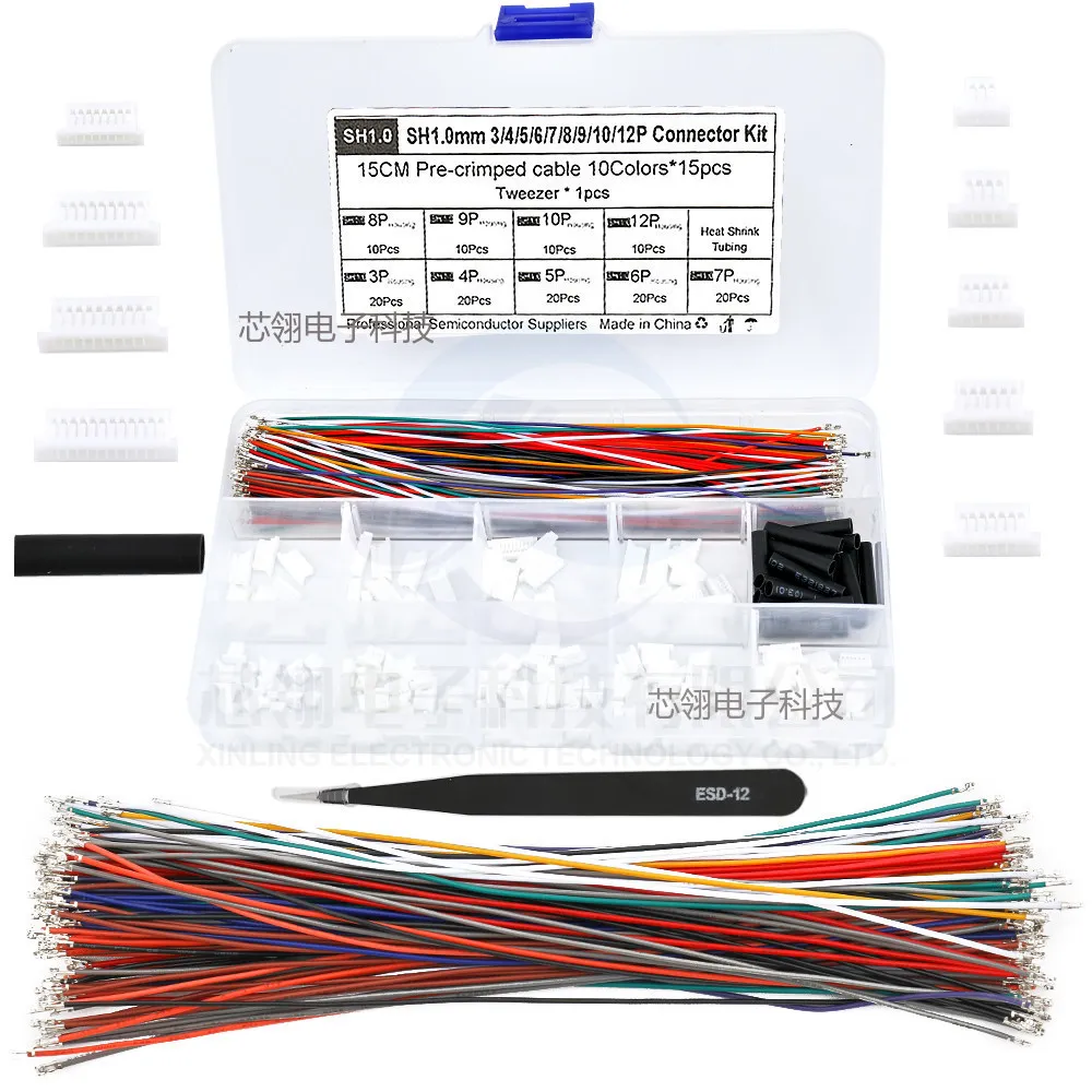SH1.0MM Connector Socket Kit, 3/4/56/7-12P Pin, Outer Rubber Shell, Cable, Crimp Female Terminal Wire 1.0MM Socket Kit