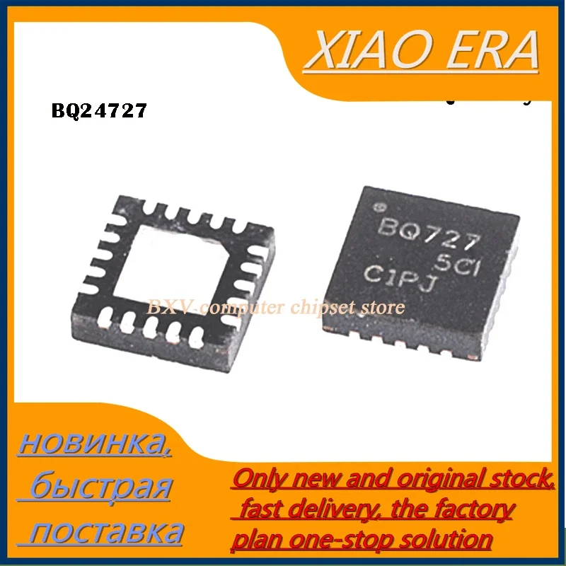 5 قطعة BQ25A BQ707 BQ07A BQ717 BQ725 BQ727 BQ737 BQ738 BQ24725A BQ24707 BQ24707A BQ24717 BQ24725 BQ24727 BQ24737 BQ24738 IC رقاقة