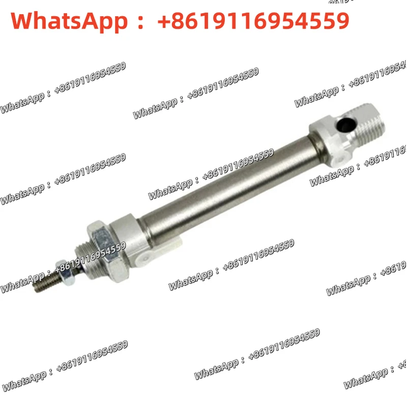 Standard Cylinder D…