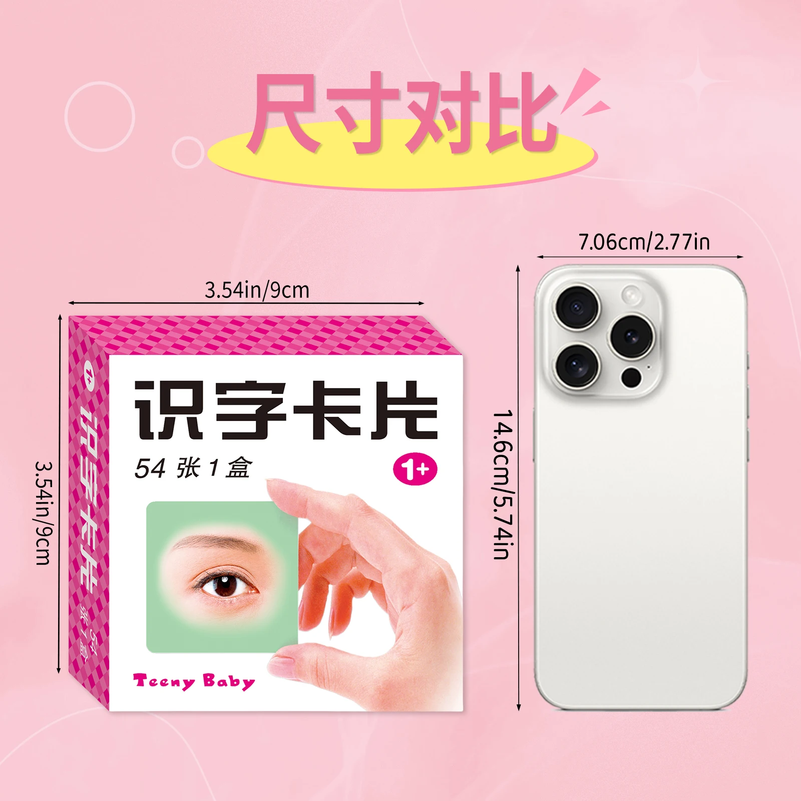 54 Chinese Cards Learn Chinese Color Recognition Cards Manga Book Patterns Education Interactive Books Educational Gift