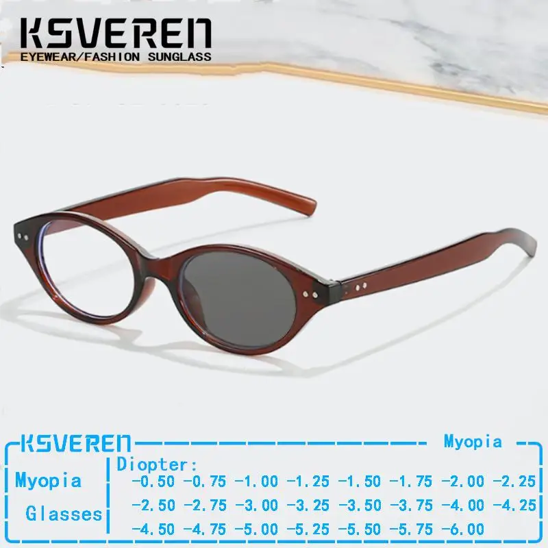 

Men Women Oval Photochromic Myopia Nearsighted Glasses Fashion Sunglasses 2024 New 0 -0.5 To -6.0