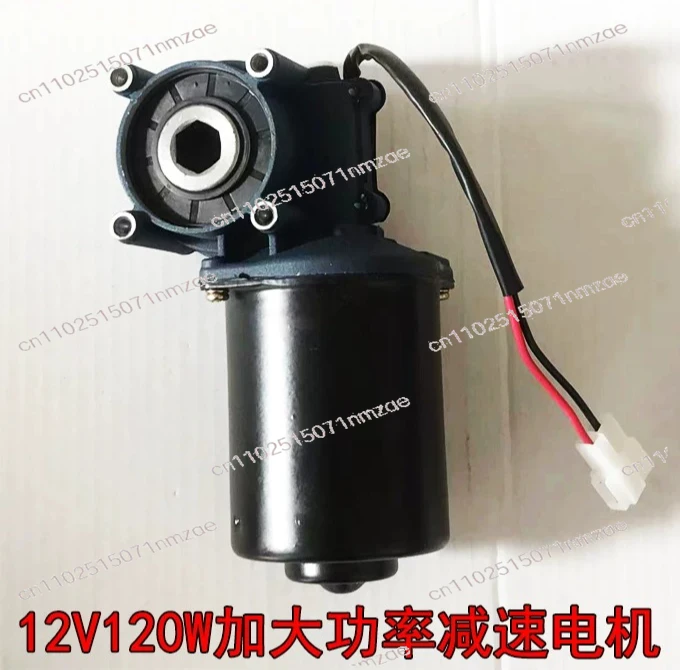 

Коробчатый мотор-редуктор с шестигранными отверстиями для внесения удобрений, постоянный магнитный двигатель постоянного тока [усиленная мощность] 12В 120Вт для роторного культиватора/фрезы для внесения удобрений