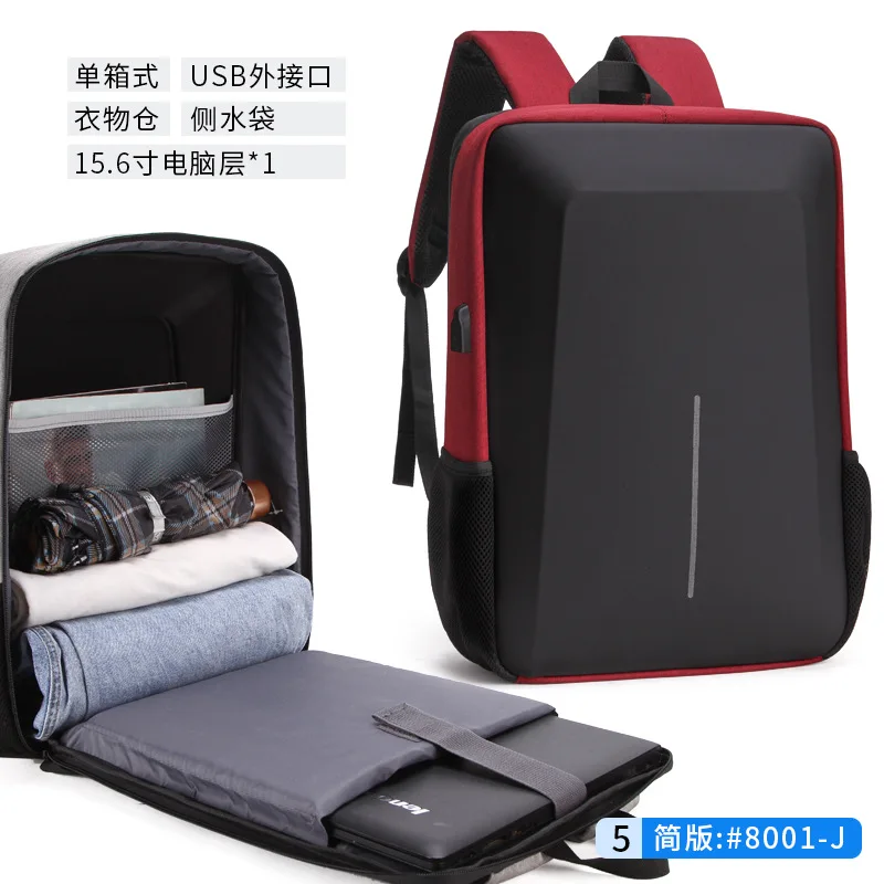 Backpack Business Hard Shell Laptop Bag Student Riding Motorcycle Bag Durable Shockproof Anti Theft USB Port Professional Unisex