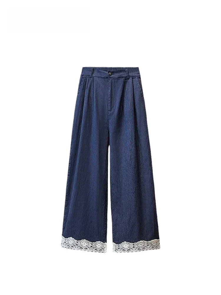 

High Waist Wide Leg Denim Pants Women's Loose Fit Splicing Slimming Trousers Casual Sle Spring New plus Size Jeans