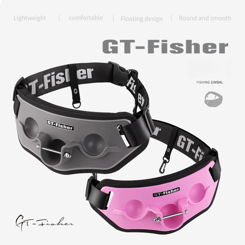

Ecooda Fishing gimbal made of high-density EVA and high-strength PP materials lightweight comfortable and protect the waist
