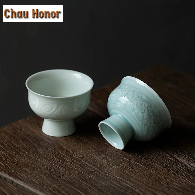 85ml Creativity Embossment Interlock Branch Art  Stem Cup Hutian Kiln Misty Blue Large Personal Master Cup Household Drinkware