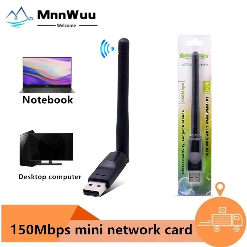 

MnnWuu 150Mbps Mini USB WiFi Adapter Wireless Network Card 150M LAN Wi-Fi Receiver Dongle Antenna 2.4G 802.11b/g/n Ethernet