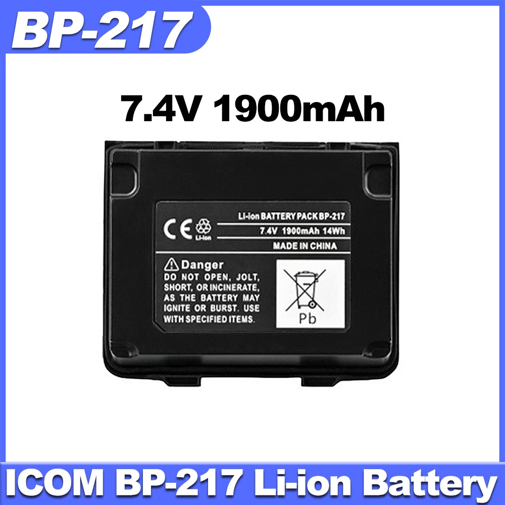 1900mAh BP-217 Walkie Talkie เปลี่ยนแบตเตอรี่สําหรับ ICOM IC-80AD IC-91A IC-91AD IC-E80D IC-E90 IC-E91 IC-T90 IC-T90A BP-217Li