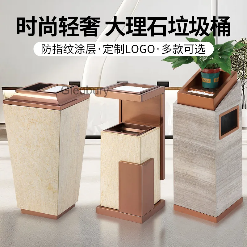 Hotel Lobby Marble Trash Can with Ashtray Stainless Steel Hotel Lobby Elevator Entrance Mall Vertical Ashtray