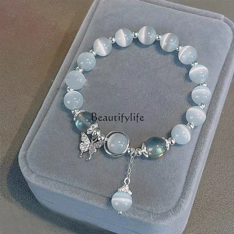 

Butterfly Opal Bracelet, Navy Blue, Gray Moonlight Crystal Bracelet