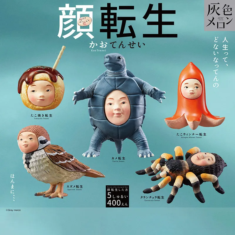 STASTO Original Gashapon Lindos Juguetes de Cápsula Kawaii de Reencarnación Facial Tortoise Takoyaki Sparrow Figura de Anime Mini Modelo Regalo