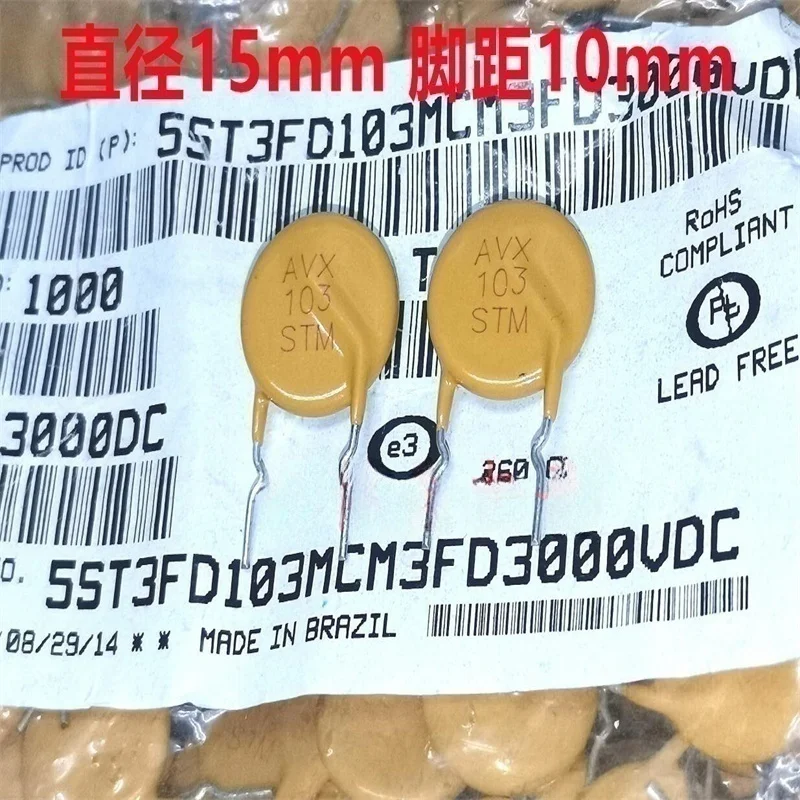 2PCS Avx SST3FD103M…