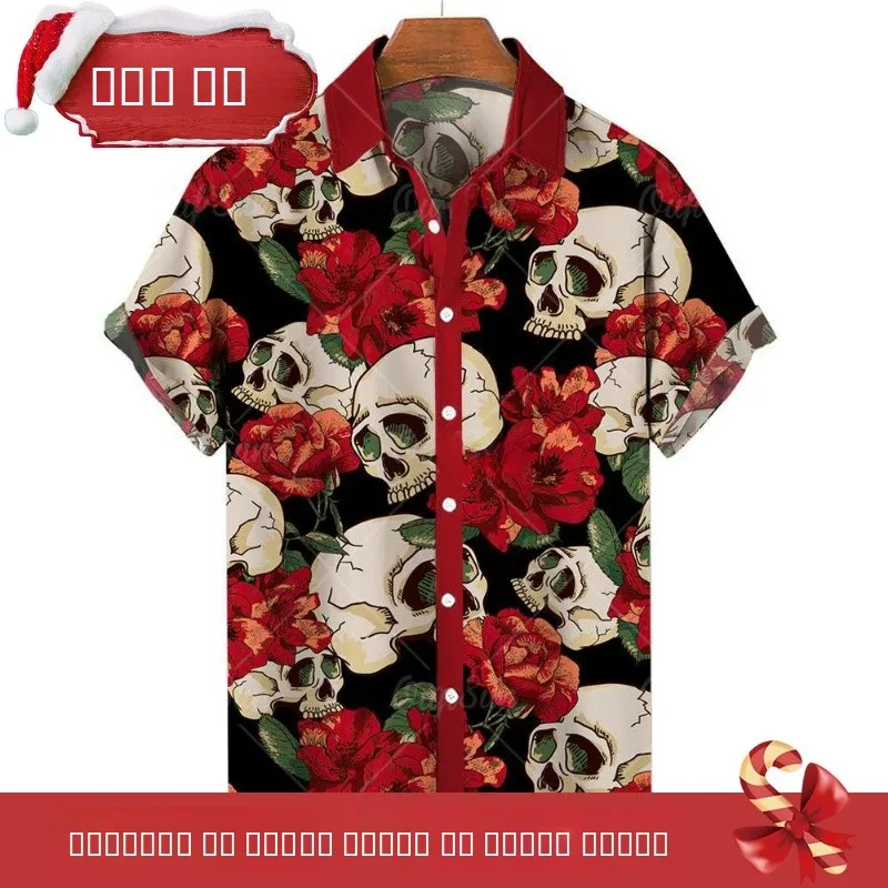 

Мужская повседневная одежда свободного покроя Faion с принтом ort Sve irt, молодежная одежда свободного кроя, сезон весна-лето Proc