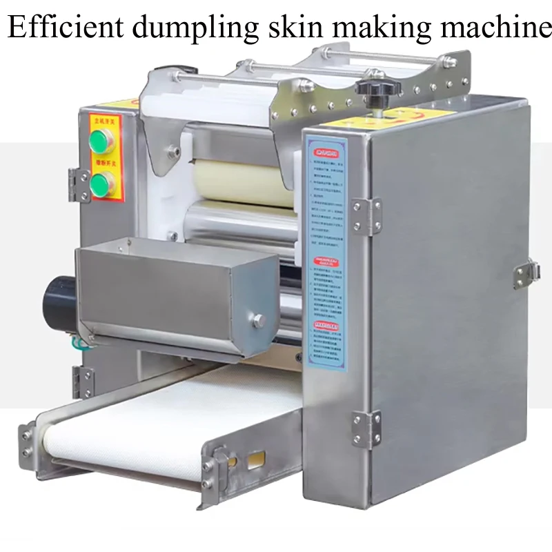 

PBOBP Commercial Gyoza Wonton Dumpling Skin Machine Fresh Dumpling Wrapper Machine Roti Chapati Wrapper Making Machine