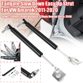 אחורי שמאל/ימין 350N הלם לסייע עבור פולקסווגן Amarok 2011-2020 נירוסטה אחורי דלת תא המטען להאט קל עד גז תמוכות מנחת