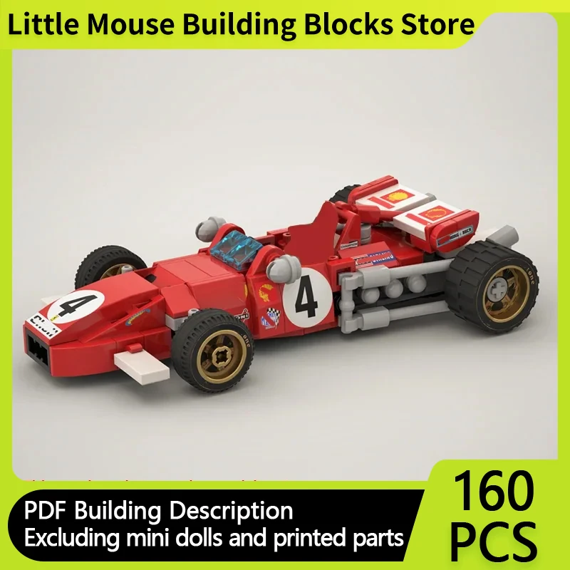 

Speed Champion Model MOC Building Bricks 312B Top Tier Sports Car Modular Technology Gifts Children Suit Toys Holiday Assemble