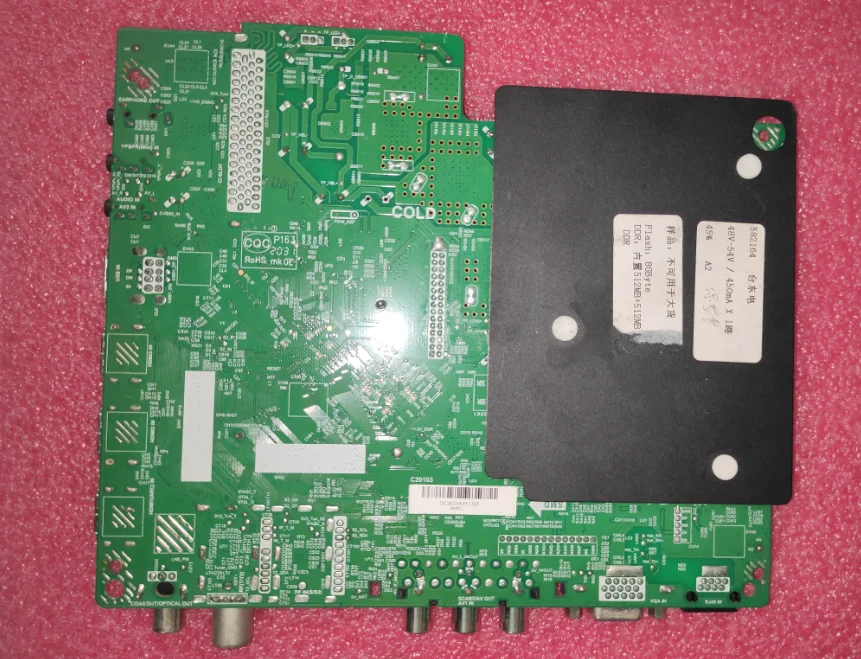 شحن مجاني! TP.SK506S.PB802 شبكة واي فاي التلفزيون اللوحة الأم ، 4-core ، 1G + 8G ، 35-45V ، 65 واط ، 45-79 فولت ، 75 واط ، والعمل الجيد