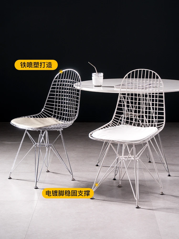 Wire dining chair Household metal milk tea shop simple hollow leisure table and stool