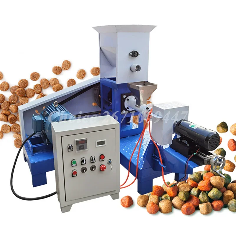 

120-150kg/H Poultry Animal Feed Pellet Making Machine Pet Catfish Shrimp Food Making Extruder Floating Fish Feed Pellet Maker