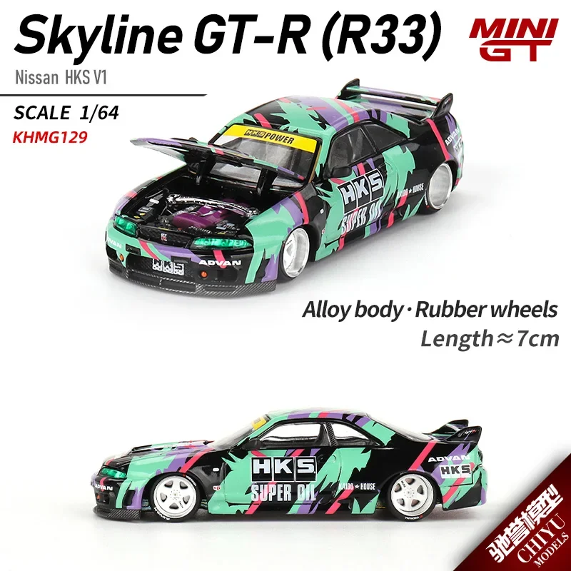 

MINIGT Kaido★House 1/64 #129 Nissan GT-R R33 Simulation alloy car model kids toys boys toys