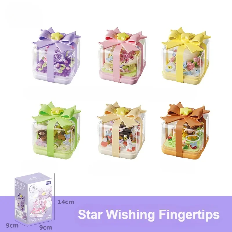 Star Wish Fingertips Ring Box Series Assembled Building Blocks Flowers Creative Toy Model Ornaments Girls Holiday Gift