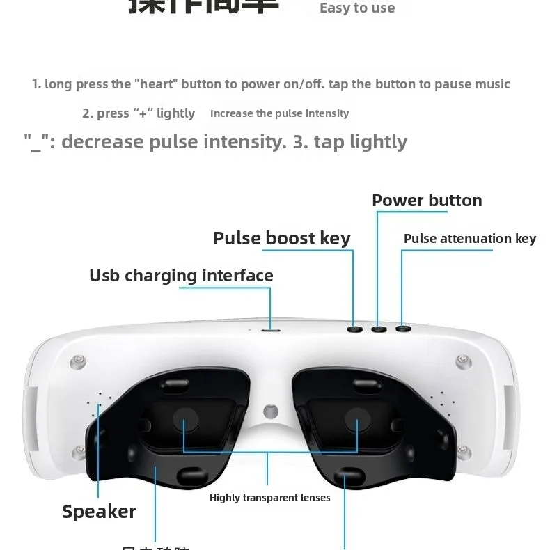 Student Eye Protection Device Vision Training Ciliary Muscle Training Device Correction of Amblyopia Device Myopia Improvement