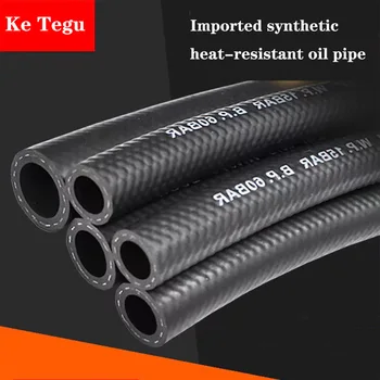 Mangueira de gasolina de 4mm ~ 25mm, tubo diesel de motor, tubo de combustível de alta pressão, resistente a altas temperaturas, entrega de óleo, tubo de borracha preta