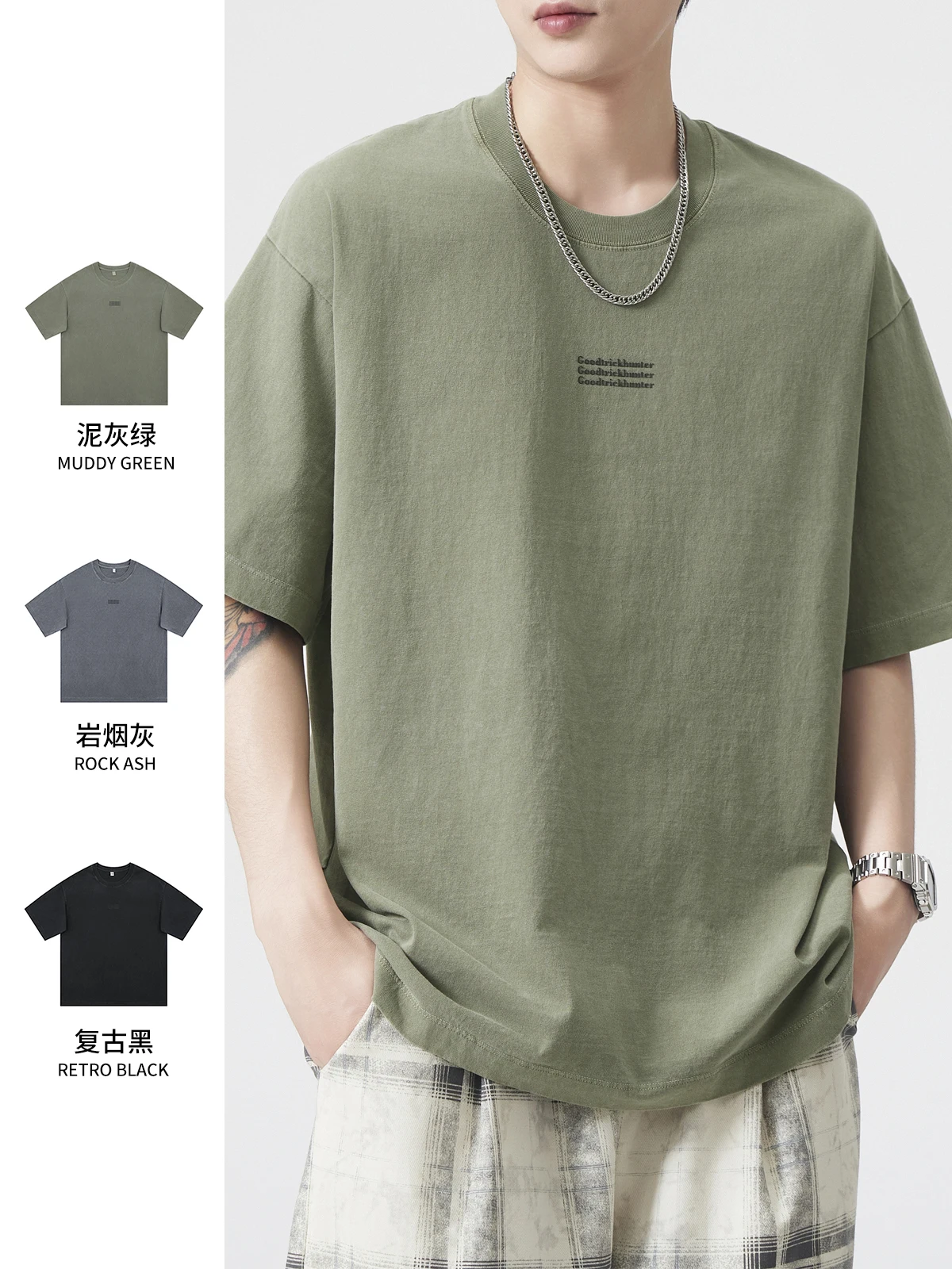 

DUKEEN 260Gsm Distressed Washed T-Shirt Men Summer Fashion Vintage Printed Crew-Neck 100% Cotton Tees Couple's Clothing