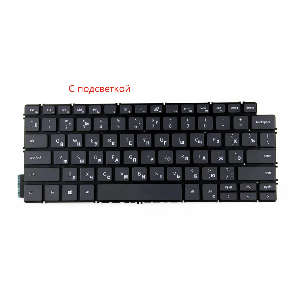 XIN-Russian-US Backlit Laptop Keyboard For DELL Inspiron 13 14 7490 7491 5498 5000 5300 5390 5391 7390 7391 5490 5493 P120G