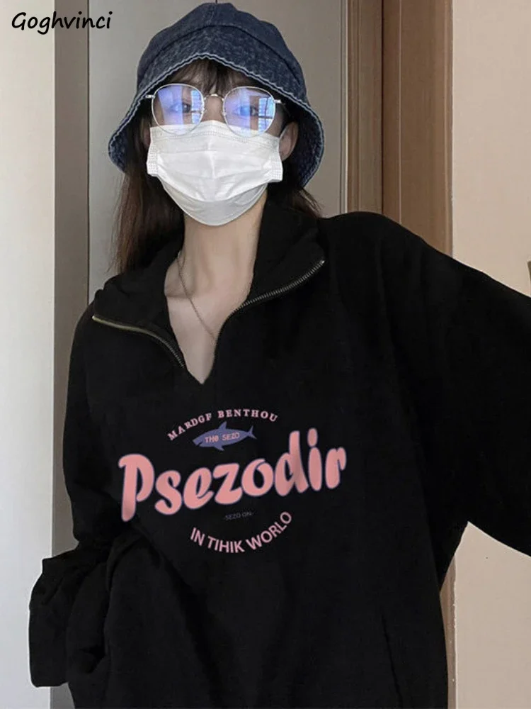

Women Black Zipper Turn-down Collar Sweatshirts Hip Hop Streetwear Letter Tops for Girls American Retro All-match Baggy College