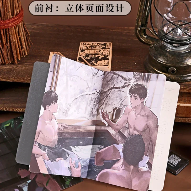 Novela china The Lost Tomb Rain Village Chronicle Caja de regalo periférica derivada B6 Notebook Suit Seal Zhang Qiling, Wu Xie